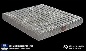 湘之龍家具 圖 乳膠彈簧床墊哪家好 乳膠彈簧床墊