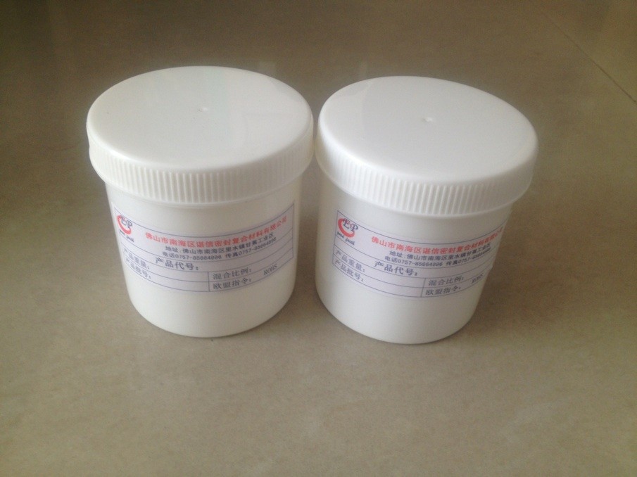 石材膠水粘接膠/家具/金屬玻璃復合板膠粘劑環氧樹脂膠