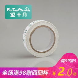 環(huán)保家具用品限時搶購 品牌熱賣，低至1折起