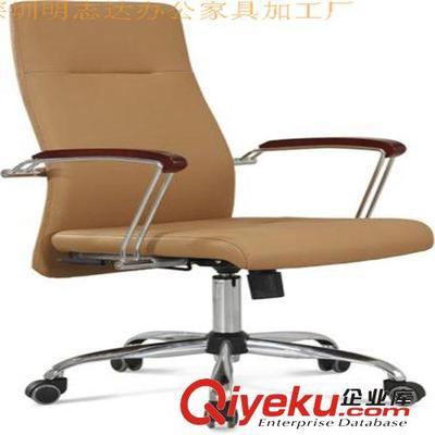 惠州上級大班椅 品質(zhì)卓越，價格實惠，深圳明志達辦公家具竭誠服務